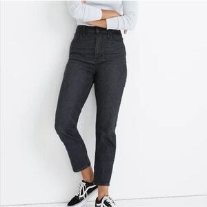 The curvy perfect vintage Jean Madewell